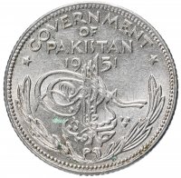 Купить Пакистан 1/4 рупии 1951