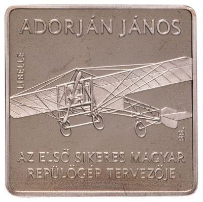купить Венгрия 1000 форинтов (forint) 2007 год Самолет (125 лет со дня рождения Инженера-механника Яноша Адорьяна)