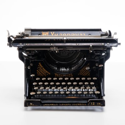 купить Печатная машинка "Ундервуд №5", металл, пластик, резина, Underwood (Ундервудъ), США, 1900-1917 гг.