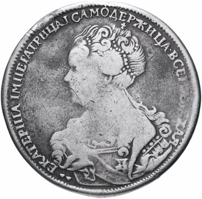купить 1 рубль 1726 СПБ петербургский тип, портрет влево