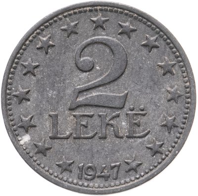 купить Албания 2 лека 1947