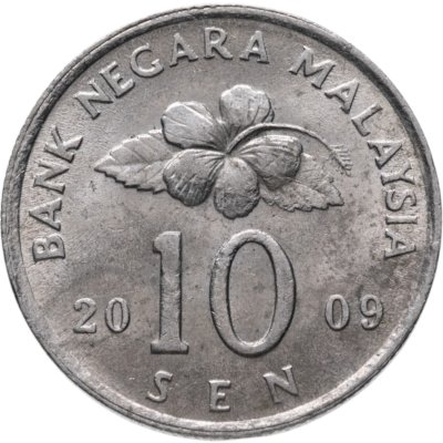 купить Малайзия 10 сенов (sen) 2000-2009, случайный год