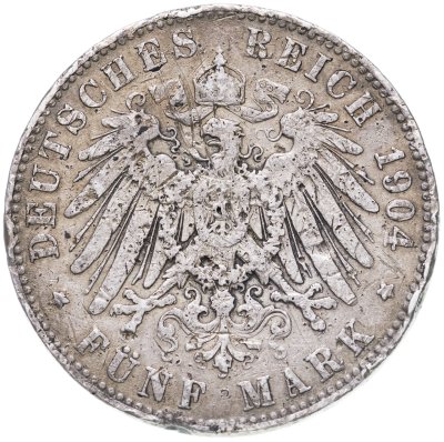 купить Германская Империя (Пруссия) 5 марок (mark) 1904 "А"