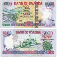 купить Уганда 5000 шиллингов 2009 P44d