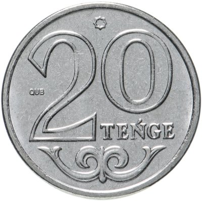 купить Казахстан 20 тенге 2021