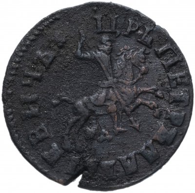 купить 1 копейка 1715 МД