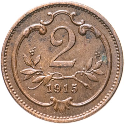купить Австрия 2 геллера (heller) 1915