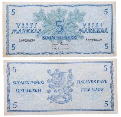 купить Финляндия 5 марок 1963 Литера А
