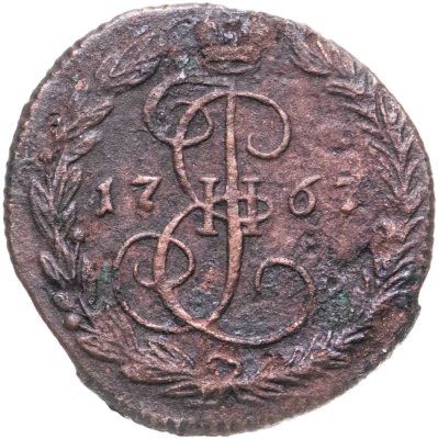 купить Денга 1767 ЕМ