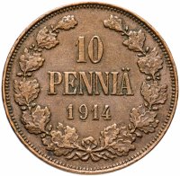 Купить 10 пенни (pennia) 1914, монета для Финляндии