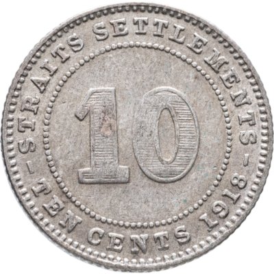 купить Стрейтс Сетлментс 10 центов (cents) 1918