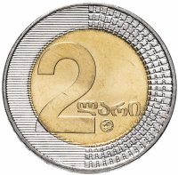 Купить Грузия 2 лари 2006