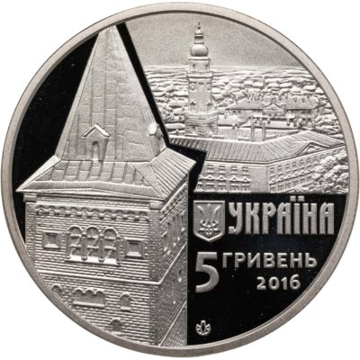 купить Украина 5 гривен 2016 Древние города Украины - Древний Дрогобыч
