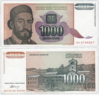 Купить Югославия 1000 динар 1994 (Pick 140)