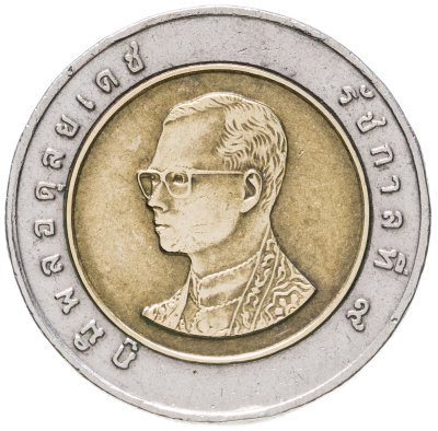 купить Таиланд 10 бат 2001