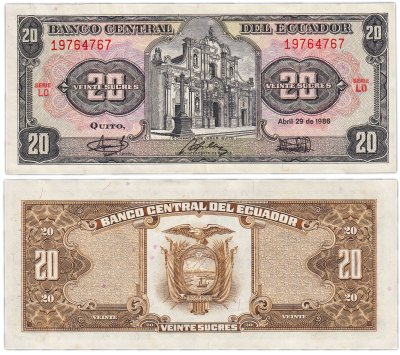 купить Эквадор 20 сукре 1986 год (Pick 121Aa(6)