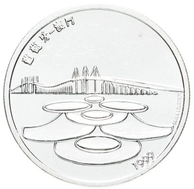 купить Португалия 500 эскудо (escudos) 1999 "Возврат Макао под юрисдикцию Китая"