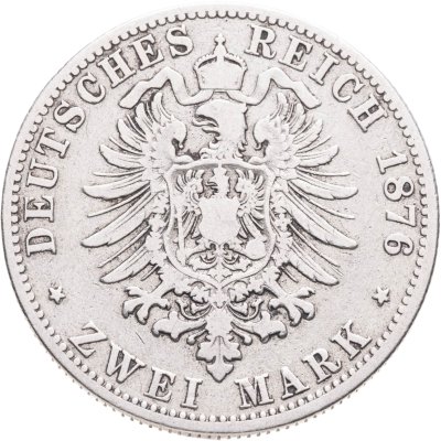 купить Германская империя, Гамбург 2 марки 1876