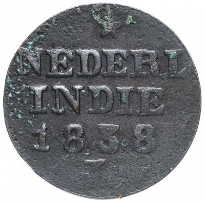 купить Голландская Ост-Индия 1 цент (cent) 1838