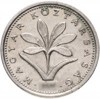 купить Венгрия 2 форинта (forint) 1993-2004