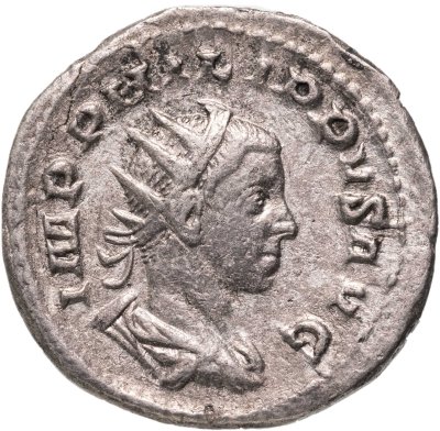 купить Римская империя, Филипп II Араб, 244-249 годы, Антониниан.
