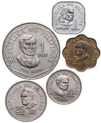 купить Филиппины набор монет 1977 (5 штук)
