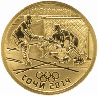 Купить 50 рублей 2014 СПМД "Олимпиада Сочи 2014 - хоккей на льду" в футляре с сертификатом