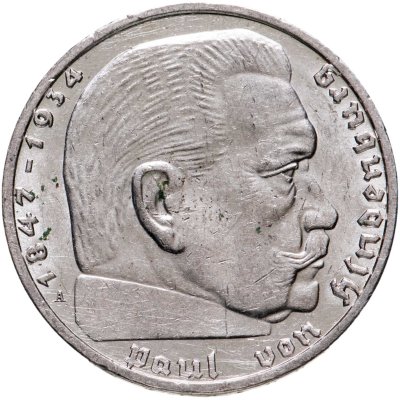 купить Германия, Третий Рейх 2 рейхсмарки (reichsmark) 1938, знак монетного двора "A" - Берлин