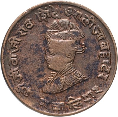 купить Индия, Гвалиор 1/4 анны 1929