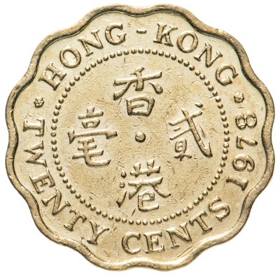 купить Гонконг 20 центов (cents) 1978