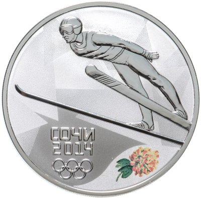 купить 3 рубля 2014 СПМД Proof "XXII Зимняя Олимпиада в Сочи - Прыжки на лыжах с трамплина" в футляре с сертификатом