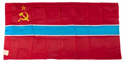 купить Флаг Узбекской ССР (1962-1991)