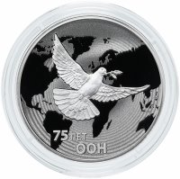 купить 3 рубля 2020 Proof " 75-летие создания ООН, птица"