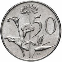 Купить ЮАР 50 центов (cents) 1976 "Окончание президентства Якобуса Йоханнеса Фуше"