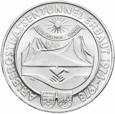 купить Австрия 100 шиллингов (shillings) 1978 "Открытие Арльбергского тоннеля"