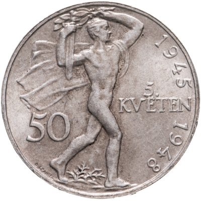купить Чехословакия 50 крон (korun) 1948 "3 года Пражскому восстанию"