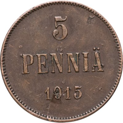 купить 5 пенни (pennia) 1915 Российская Финляндия