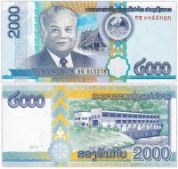 Купить Лаос 2000 кип 2011 год Pick 41