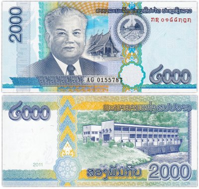 купить Лаос 2000 кип 2011 год Pick 41