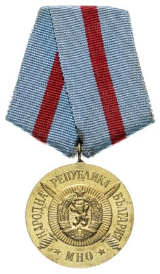 купить Болгария медаль "За отличие в службе"