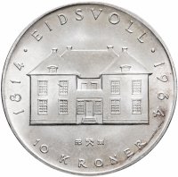 Купить Норвегия 10 крон (kroner) 1964 "150 лет Конституции"
