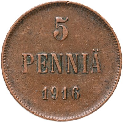 купить 5 пенни (pennia) 1916