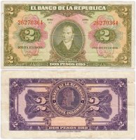купить Колумбия 2 песо 1955 (Pick 390d)