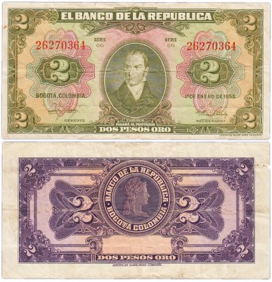 купить Колумбия 2 песо 1955 (Pick 390d)