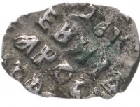 купить Серебряная копейка 1709 г Петр I