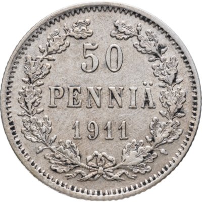 купить 50 пенни 1911 L Российская Финляндия