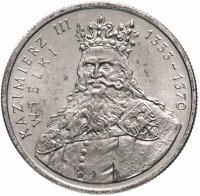 Купить Польша 100 злотых (zlotych) 1987 "Польские правители - Король Казимир III Великий"