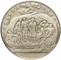 купить Болгария 2 лева 1981 "1300 лет Болгарии - Встреча социал-демократов в Бузлудже в 1891 году"