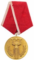 Купить Болгария медаль "25 лет Народной Власти" в оригинальном футляре