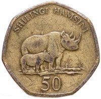 купить Танзания 50 шиллингов (shillings) 1996-2015, случайная дата